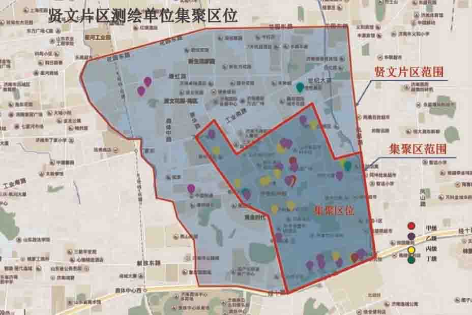圖1.賢文片區測繪單位集聚區位圖.jpg