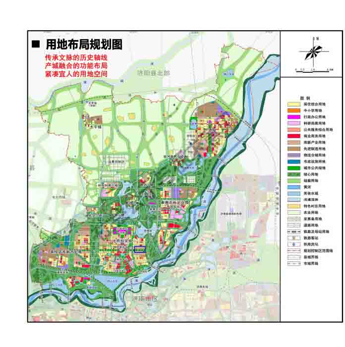 圖4.新舊動(dòng)能轉換先行區地理信息產(chǎn)業(yè)園區位圖.jpg